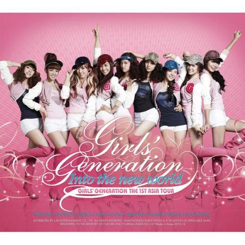 The 1st Asia Tour Concert - Into the New World - Chocolate love