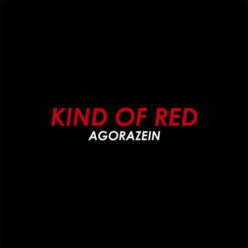 Kind of Red - Gente Normal