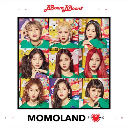 GREAT! - 뿜뿜 (BBoom BBoom)