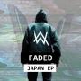 alan walker full album 2019.rar alan walker full album 2019.rar