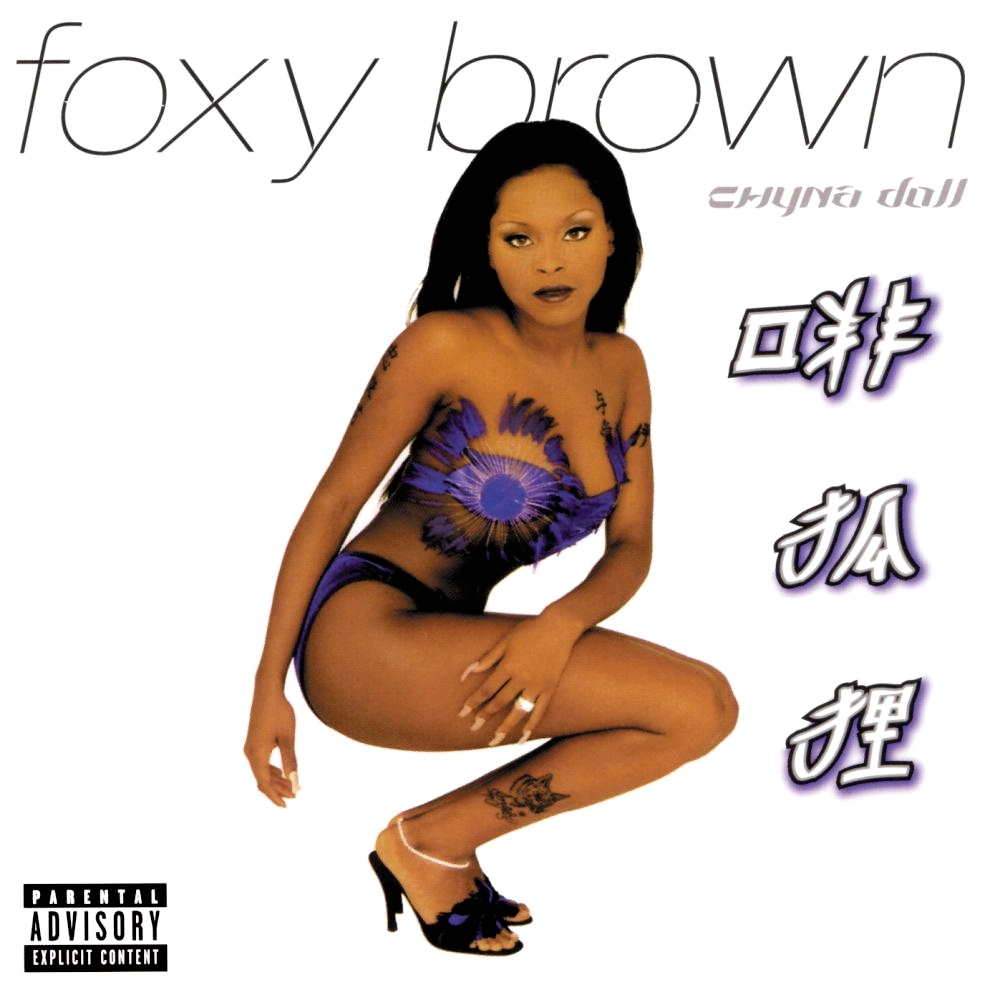 tramp-letra-foxy-brown-musica