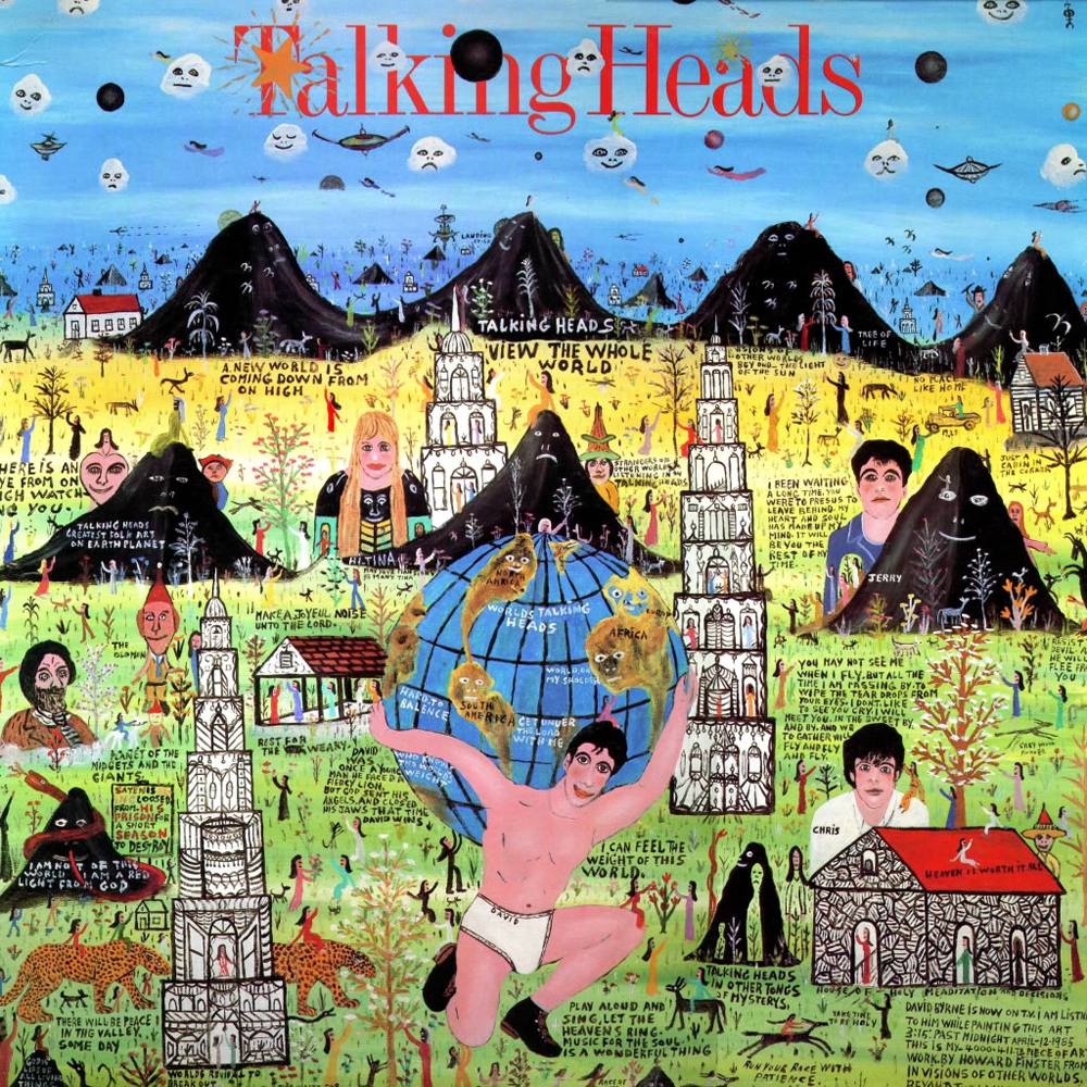talking heads road to nowhere guitar