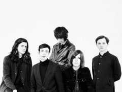 A Knife In Their Eyes de The Horrors