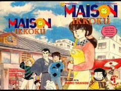 Un indret assolellat (4t opening) de Maison Ikkoku