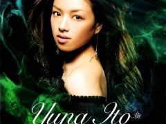 Journey de Yuna Ito