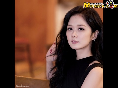 I Love School de Jang Nara