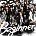 Beginner