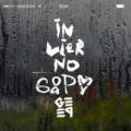 Invierno (Gepe ft. La lá)