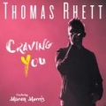 Craving You (ft. Maren Morris)