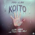 Koito (ft. Eladio Carrión, Pablo Chill-E, Neo Pistea)