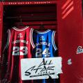 ALL STAR (ft. Darell)