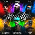 Matatan Remix (ft. Ecko, Kaleb Di Masi, Alan Gomez, DJ Tao, Brray)
