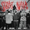 SISAS NADA (Remix) (ft. TURY, Blessd, Kris R.)