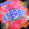 Canción Stereo (ft. Emei)