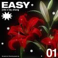 Easy (ft. LAY)