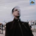 Canción Bajo De La Piel