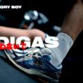 No Digas