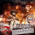 Otra Borrachera (ft. Masizzo)
