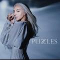 Canción Puzzles