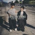 Tengo un Tesoro (ft. Antoñito Molina)