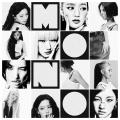 Mono (Romanizada) (ft. Skaiwater)