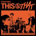 Canción This & That (Romanizada)
