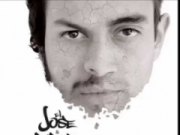 El Jose