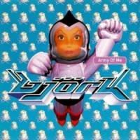 Canción 'Army of me' interpretada por Bjork Canción 'Army of me' interpretada por Bjork
