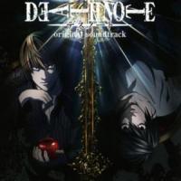 The World The World de Nightmare