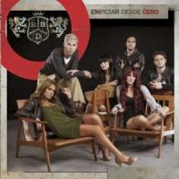 Y no puedo olvidarte Y no puedo olvidarte de RBD