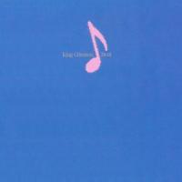 Heartbeat Heartbeat de King Crimson