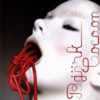 Canción 'Cocoon' interpretada por Bjork Canción 'Cocoon' interpretada por Bjork