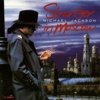 Canción 'Stranger In Moscow' interpretada por Michael Jackson Canción 'Stranger In Moscow' interpretada por Michael Jackson