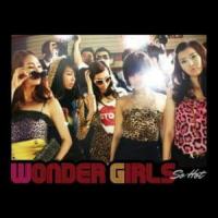 Canción 'So Hot' interpretada por Wonder Girls Canción 'So Hot' interpretada por Wonder Girls