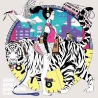 Re:Re: Re:Re: de Asian Kung-Fu Generation