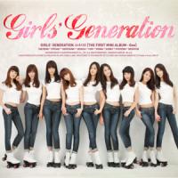 Canción 'Gee' interpretada por Girls' Generation Canción 'Gee' interpretada por Girls' Generation