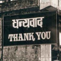 'Thank U' de Alanis Morissette Letra Thank U Alanis Morissette