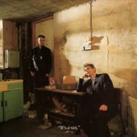 Canción 'It's A Sin' interpretada por Pet Shop Boys Canción 'It's A Sin' interpretada por Pet Shop Boys