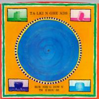 BURNING DOWN THE HOUSE, letra y canción de Talking Heads BURNING DOWN THE HOUSE letra TALKING HEADS