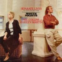 Canción 'Separate lives' interpretada por Phil Collins Canción 'Separate lives' interpretada por Phil Collins