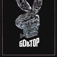Canción 'Oh Yeah' interpretada por G-Dragon Canción 'Oh Yeah' interpretada por G-Dragon