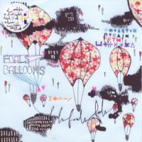 Canción 'Balloons' interpretada por Foals Canción 'Balloons' interpretada por Foals