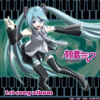 'Ievan polkka' de Hatsune Miku Ievan polkka - Hatsune Miku