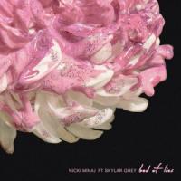 Bed Of Lies Bed Of Lies de Nicki Minaj