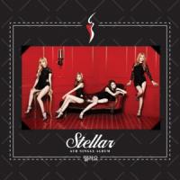 Canción 'Vibrato' interpretada por Stellar Canción 'Vibrato' interpretada por Stellar