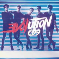 Canción 'Best bad move' interpretada por CD9 Canción 'Best bad move' interpretada por CD9