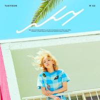 HANDS ON ME, letra y canción de Taeyeon HANDS ON ME letra TAEYEON