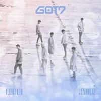 Canción 'Fly' interpretada por GOT7 Canción 'Fly' interpretada por GOT7