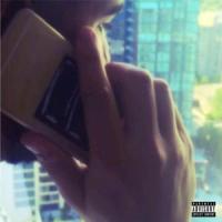 'Right Hand' de Drake Letra Right Hand Drake