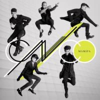 Canción 'Mamita' interpretada por CNCO Canción 'Mamita' interpretada por CNCO